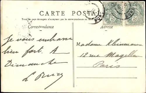 Ak Caudry Nord, Le Marche