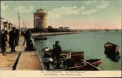 Ak Saloniki Thessaloniki Griechenland, La Tour Blanche, Boote