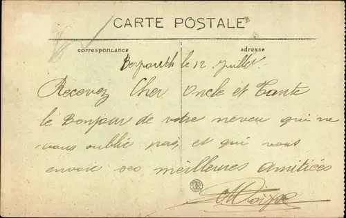 Ak Beirut Beyrouth Libanon, Mosquee de la Foret de Pins