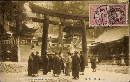 Ak Nikko Präfektur Tochigi Japan, The Toshogu Shrine