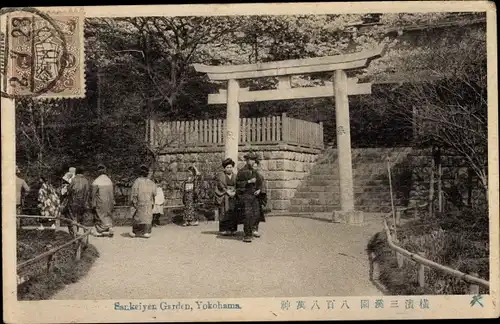 Ak Yokohama Präf Kanagawa Japan, Sarkeiyan Garden