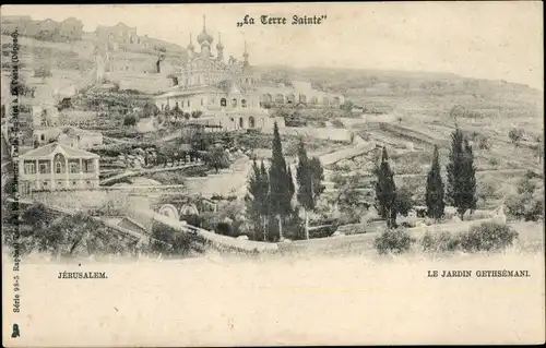 Ak Jerusalem Israel, Le Jardin Gethsemani, La Terre Sainte