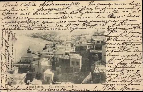 Ak Tel Aviv Jaffa Israel, Vue partielle