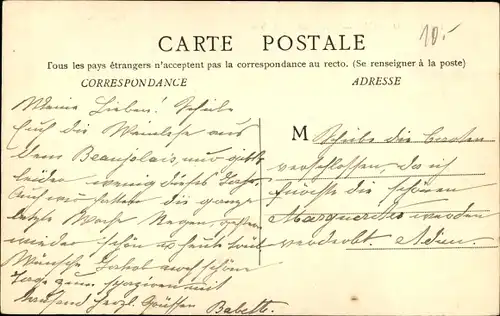 Ak Les Vendanges, Cueillette du Raisin