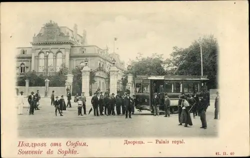 Ak Sofia Bulgarien, Palais Royal, Straßenbahn 6