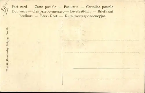 Präge Ak Dichter und Schriftsteller Friedrich von Schiller, 100. Todestag 09. Mai 1905, Maria Stuart