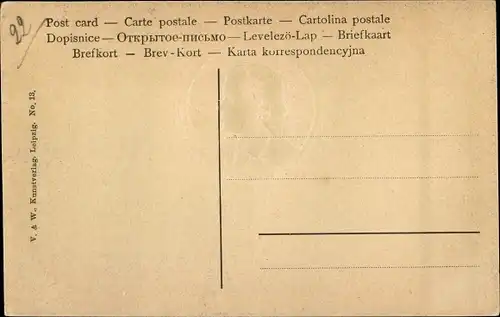 Präge Ak Dichter Friedrich von Schiller, 100. Todestag 1905, Johanna von Orleans