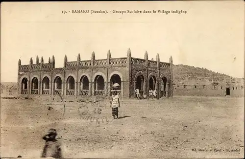 Ak Bamako Mali, Groupe Scolaire dans le Village indigene