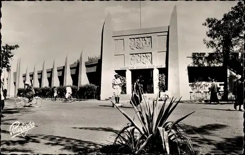 Ak Bamako Mali, Maison des Artisans