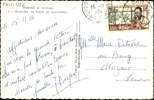 Ak Koulouba Ouagadougou Burkina Faso, Le Palais du Gouverneur