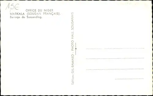 Ak Markala Ségou Sudan, Barrage de Sansanding