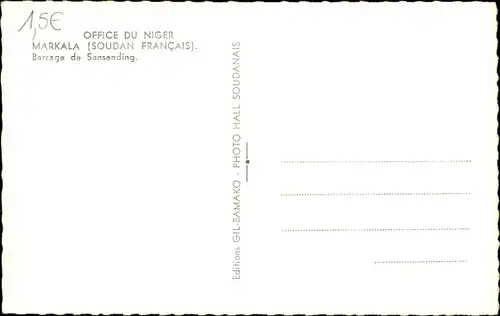 Ak Markala Ségou Sudan, Barrage de Sansanding