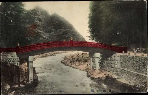 Ak Nikko Präfektur Tochigi Japan, Sacred Bridge
