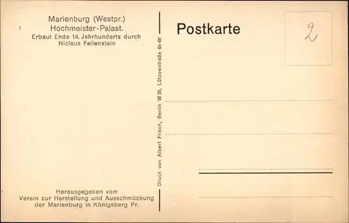 Ak Malbork Marienburg Westpreußen, Hochmeisterpalast