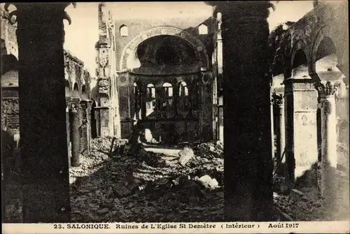 Ak Thessaloniki Griechenland, Ruines de l'Eglise St. Demetre, interieur, Aout 1917, Kriegszerstörung