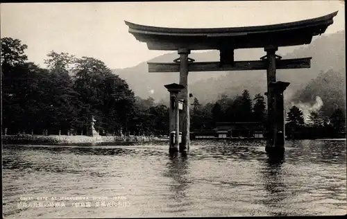 Ak Hiroshima Japan, Great Gate at Itsukushima Shrine