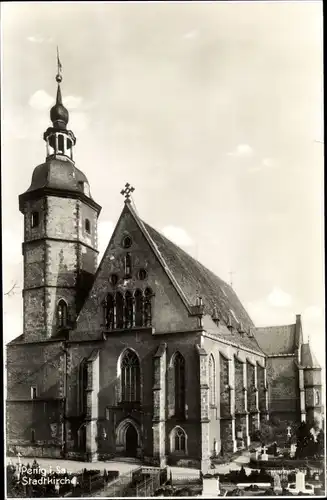 Ak Penig in Sachsen, Stadtkirche, Friedhof, Portal