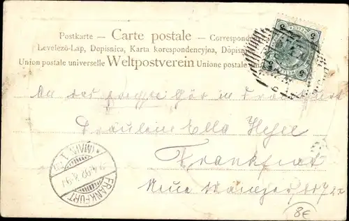 Litho Bierkrug, Herrgott, san mir Leut