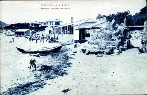 Ak Dalian Dairen China, Hoshigaura, Küstenpartie