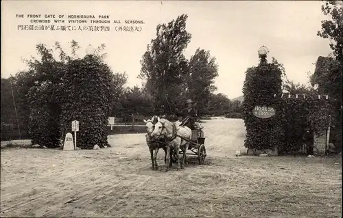 Ak Dalian Dairen China, Front Gate of Hoshigaura Park