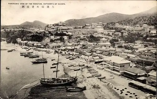 Ak Dalian Dairen China, Panoramic view of the Rokotan, outskirts of Dairen
