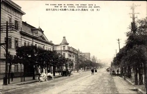 Ak Dalian Dairen China, Oyana Dori, Geschäftsstraße
