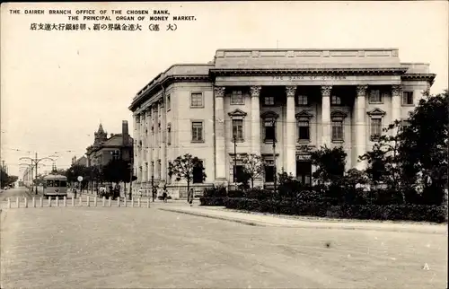 Ak Dalian Dairen China, Dairen Branch Office of the Chosen Bank
