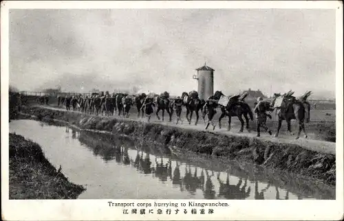 Ak Transport corps hurrying to Kiangwanchen, Japanisch-Chinesischer Krieg