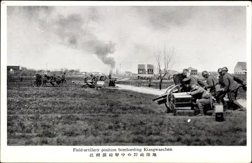 Ak Field artillery position bombarding Kiangwanchen, Japanisch-Chinesischer Krieg