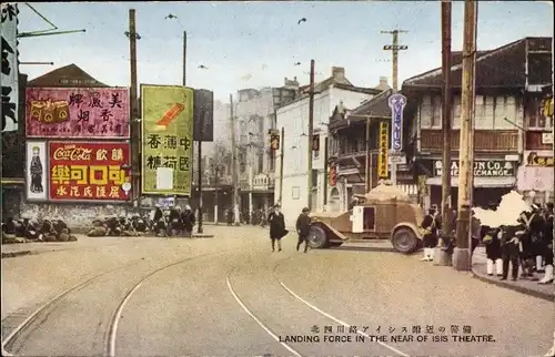 Ak Landing force in the near of Isis Theatre, Japanisch-Chinesischer Krieg