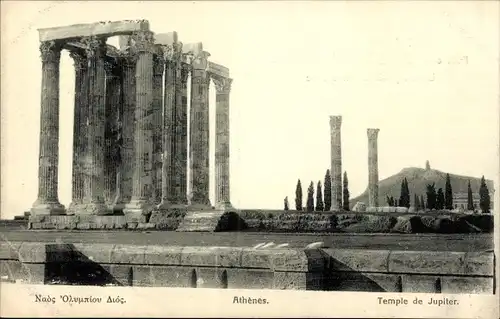 Ak Athen Griechenland, Temple de Jupiter