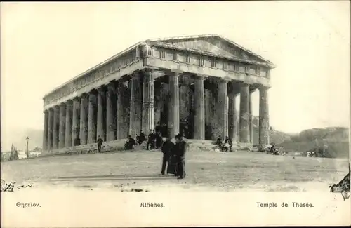 Ak Athen Griechenland, Temple de Thesée, Theseion, Tempel des Hephaistos