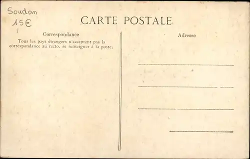 Ak Bafoulabé Mali, La Residence