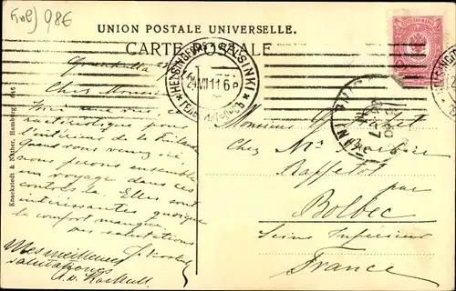 Ak Kesamonsaari Finnland, Seepanorama