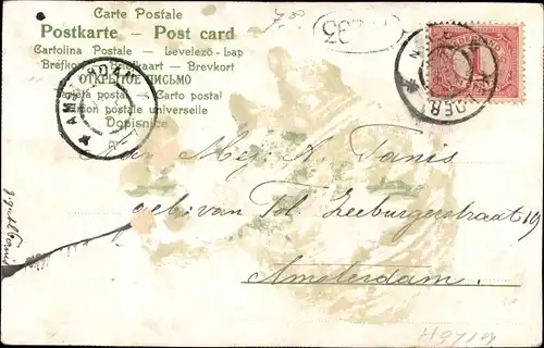 Litho Liebespaar, Spaziergang, Blühende Rosen