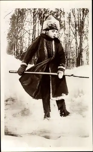 Ak Zarewitsch Alexei Nikolajewitsch Romanow, Standportrait, Spaten