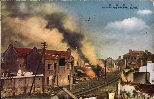 Ak Japan, Zerstörungen, Navy Plane Dropped Bomb