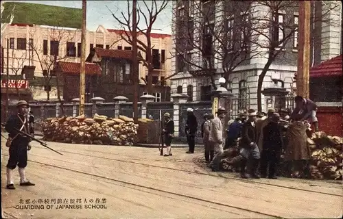 Ak Japan, Guarding of Japanese School