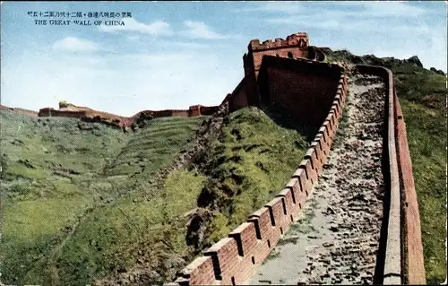 Ak The Great Wall of China, Chinesische Mauer