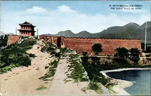 Ak The Great Wall of China, Chinesische Mauer