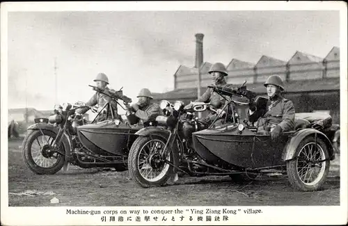 Ak Machine gun corps on way to conquer Ying Ziang Kong village, Yin Xiang, Japanisch-Chines. Krieg