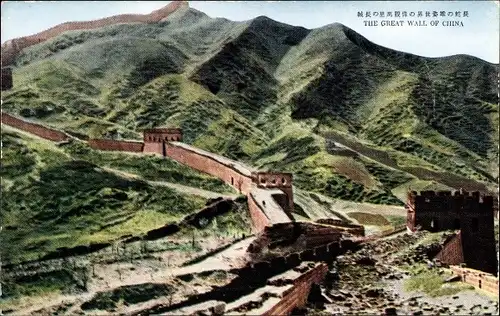 Ak The Great Wall of China, Chinesische Mauer