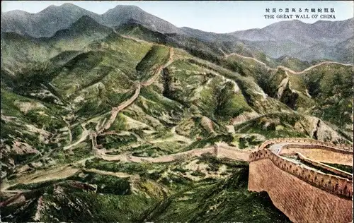 Ak The Great Wall of China, Chinesische Mauer