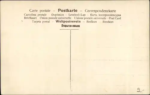 Ak Sachsens Königskinder, Prinzessin Monica, Alix, Margarethe, Prinz Christian, Georg, Ernst