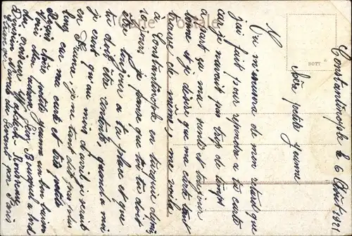 Ak Konstantinopel Istanbul Türkei, Mosquée Validé