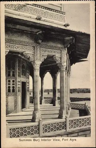 Ak Agra Indien, Summon Burj Interior View, Fort