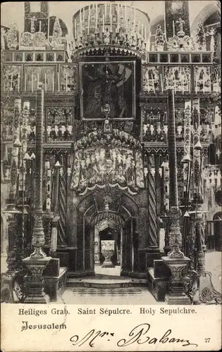 Ak Jerusalem Israel, Heiliges Grab