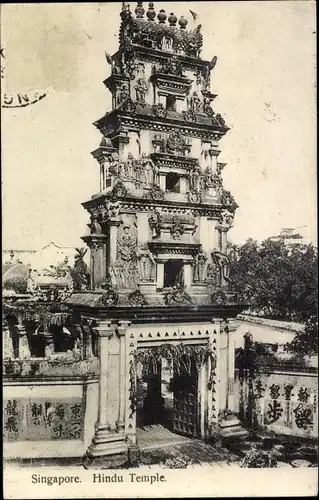 Ak Singapore Singapur, Hindu Temple