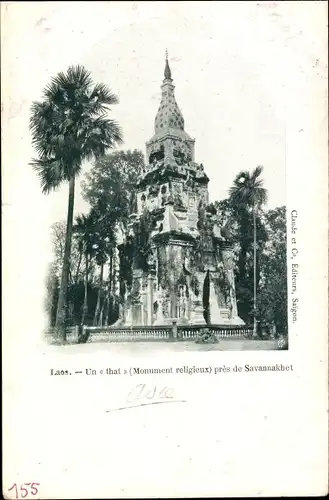 Ak Savannakhet Laos, Un that, Monument religieux