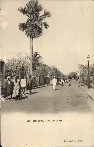 Ak Dakar Senegal, Une rue